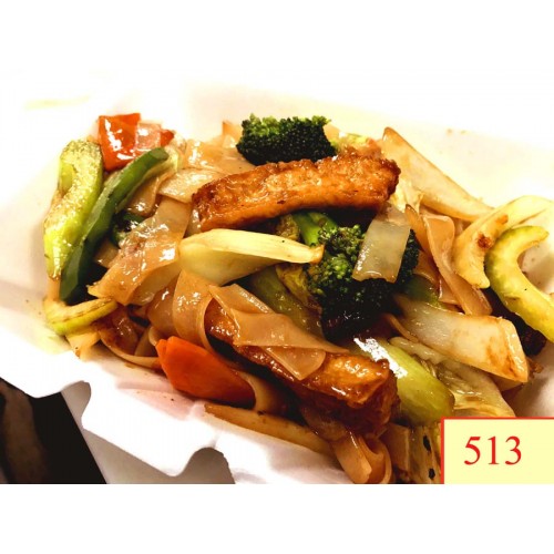 513. HỦ TIẾU XÀO RAU CẢI ĐẬU HỦ - STIR FRIED RICE NOODLE WITH TOFU & MIXED VEGETABLES